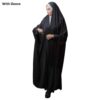 Islamic Arabic Black Chador Abaya Hejab for Women and Praying - Jelveha