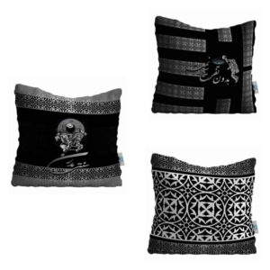 Set of 3 Iranian Velvet Cushion Cover Model Tafrih