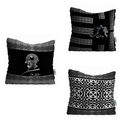 Persian Velvet Cushion Cover Set – Tafrih Design (Set of 3)