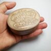 Karbala Turbah Prayer Stone for Muslims - Mohr (3x)