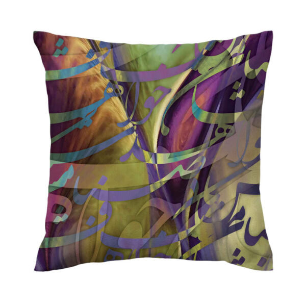 Violet Persian Velvet Cushion Cover - Romantic Design (Set of 2)