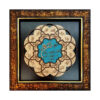 Framed Islamic Calligraphy Marquetry Wood Inlay Art Wa In Yakad Verse