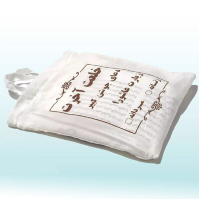 Karbala Kafan Shroud for Muslims, Men, and Women