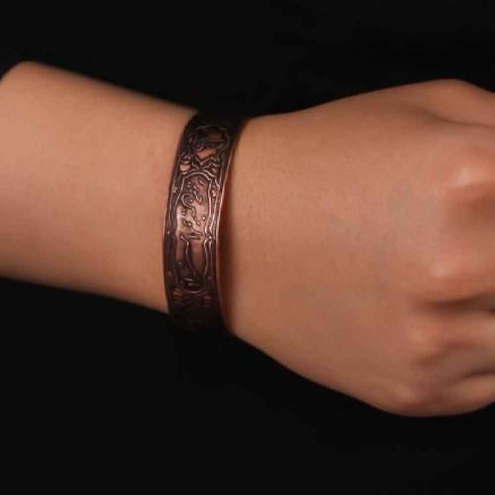 Islamic Copper Bracelet Ya Amiralmomenin