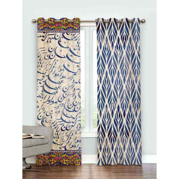 Printed Velvet Persian Eyelet Curtain – Barg va Shehr