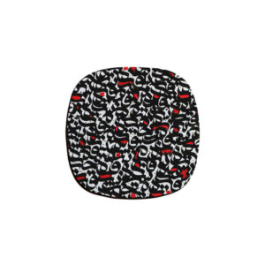 Drink Coaster Set Persian Inspired Calligraphy Design Letters