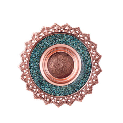 Iranian Turquoise Inlay Copper Plate Model Ziba