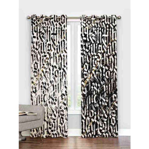 Printed Velvet Persian Eyelet Curtain – Hich