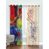 Printed Velvet Persian Eyelet Curtain – Calligraphy Afraa