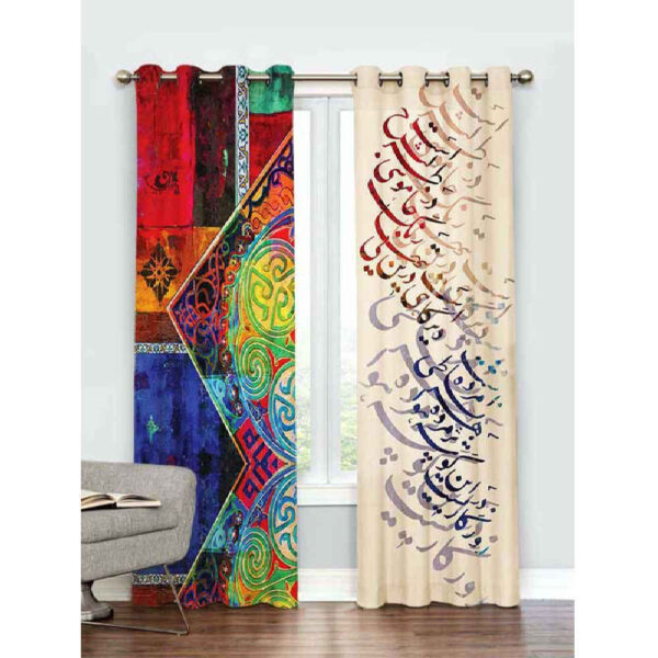 Printed Velvet Persian Eyelet Curtain – Calligraphy Afraa