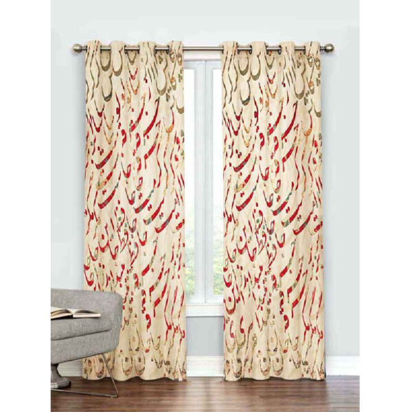 Printed Velvet Persian Eyelet Curtain – Calligraphy