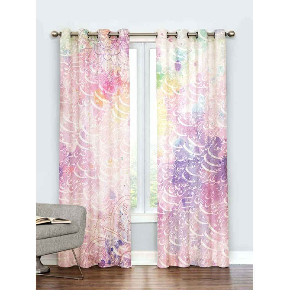 Printed Velvet Persian Eyelet Curtain – Calligraphy Poem