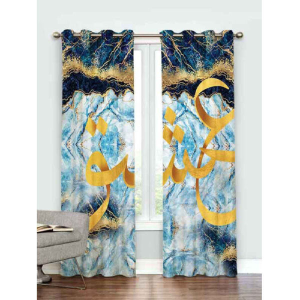 Printed Velvet Persian Eyelet Curtain – Calligraphy Darya