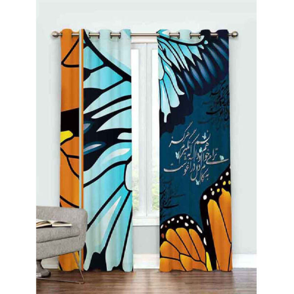 Printed Velvet Persian Eyelet Curtain – Calligraphy Eshgh