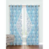 Printed Velvet Persian Eyelet Curtain – Calligraphy Hana