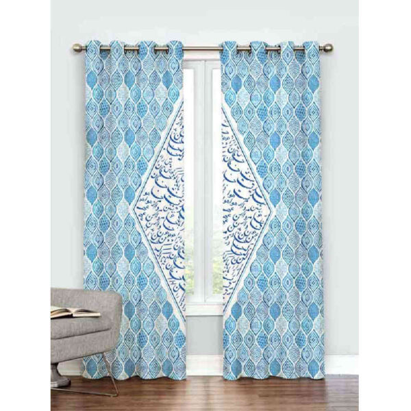 Printed Velvet Persian Eyelet Curtain – Calligraphy Hana