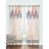 Printed Velvet Eyelet Curtain – Hasti