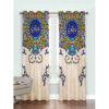 Printed Velvet Persian Eyelet Curtain – Calligraphy Jan o Jahan