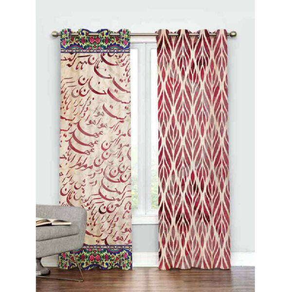 Printed Velvet Persian Eyelet Curtain – Calligraphy Sanam