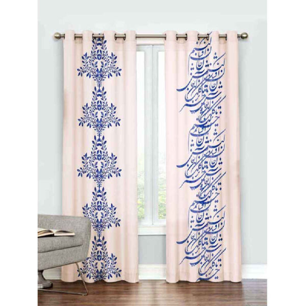 Printed Velvet Persian Eyelet Curtain – Calligraphy Sooren