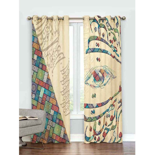Printed Velvet Persian Eyelet Curtain – Calligraphy
