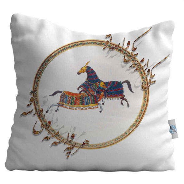 Persian Velvet Cushion Cover - Horses Design (Set of 2)