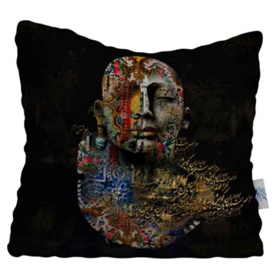 Persian Velvet Cushion Cover – Janan Design (Set of 2)