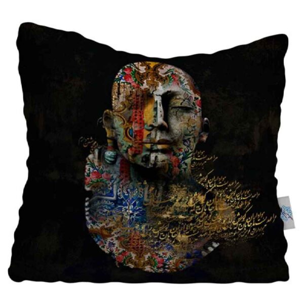 Persian Velvet Cushion Cover - Janan Design (Set of 2)
