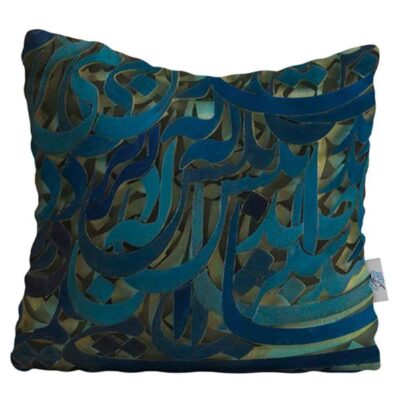 Persian Velvet Cushion Cover – Navy Blue Design (Set of 2)