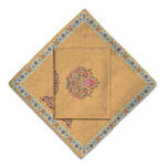 Travel Prayer Mat for Muslim Pocket Sized & Portable Sajada Cream