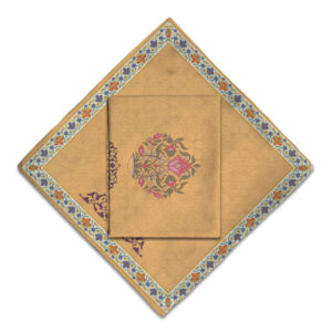 Travel Prayer Mat for Muslim Pocket Sized & Portable Sajada Cream