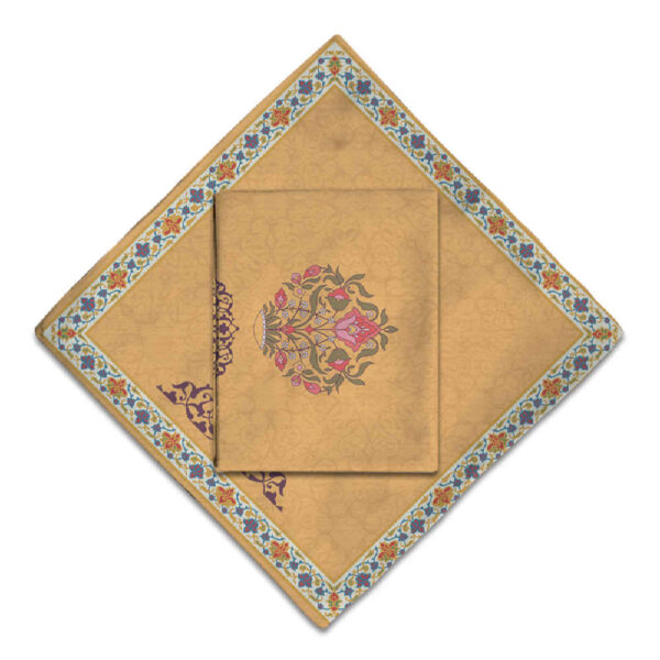 Travel Prayer Mat for Muslim Pocket Sized & Portable Sajada Cream