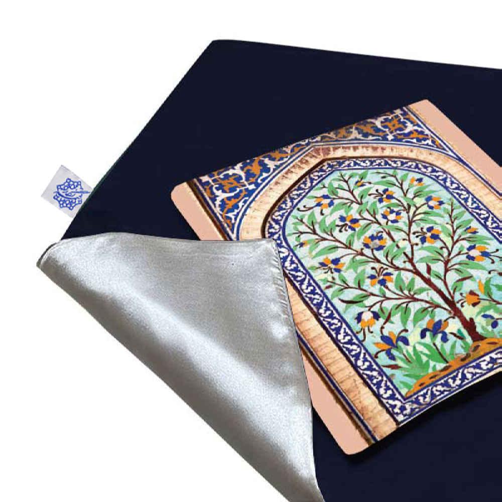 Travel Prayer Mat for Muslim Pocket Sized & Portable Sajada Eslimi