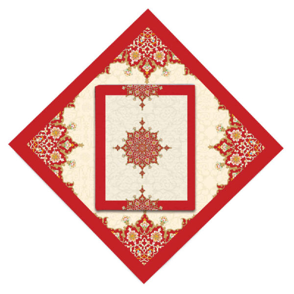 Travel Prayer Mat for Muslim Pocket Sized & Portable Sajada Red Eslimi