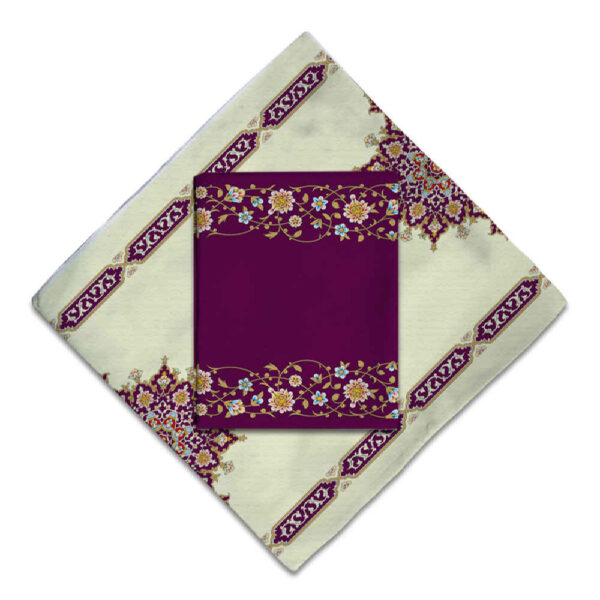 Travel Prayer Mat for Muslim Pocket Sized & Portable Sajada Eslimi