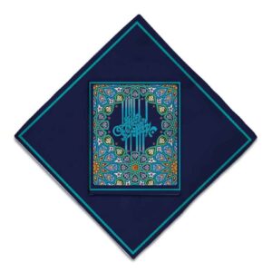 Islamic Velvet Janamaz Prayer Mat Model Hosna