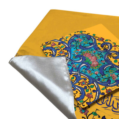 Travel Prayer Mat for Muslim Pocket Sized & Portable Sajada with Calligraphy