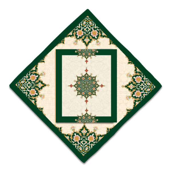 Travel Prayer Mat for Muslim Pocket Sized & Portable Sajada Eslimi