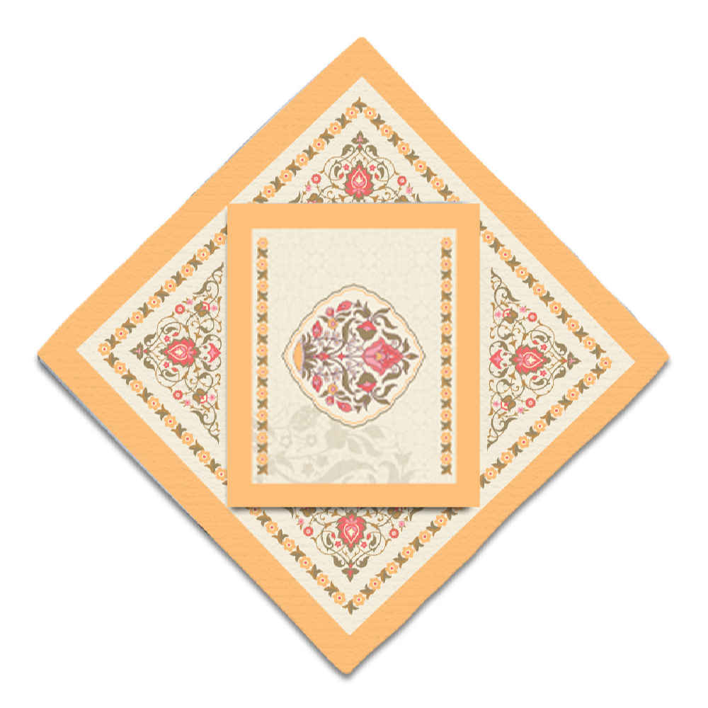 Travel Prayer Mat for Muslim Pocket Sized & Portable Sajada Cream Eslimi