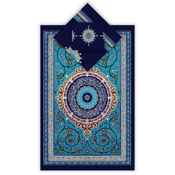 Islamic Prayer Mat Velvet Sajadah Lightweight Blue Eslimi Design