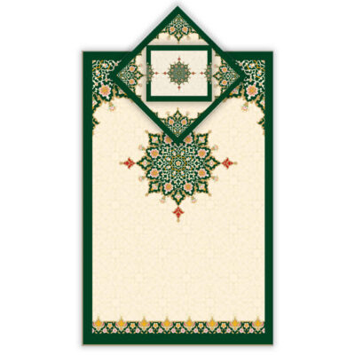 Islamic Prayer Mat Velvet Sajadah Lightweight Green Eslimi Design