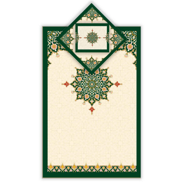 Islamic Prayer Mat Velvet Sajadah Lightweight Green Eslimi Design