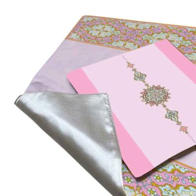 Islamic Prayer Mat Velvet Sajadah Lightweight Pink