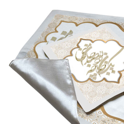 Islamic Prayer Mat Velvet Sajadah Lightweight Mihrab Design