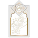 Islamic Prayer Mat Velvet Sajadah Lightweight Mihrab Design
