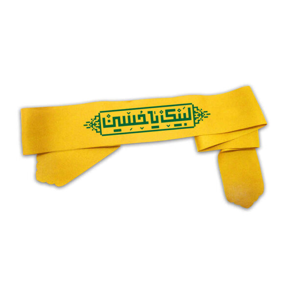 Islamic Shia Headband for Shia Muslims - Labbaik Ya Hussain 03 (20x)