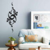 Persian Wall Sticker – Hich Calligraphy