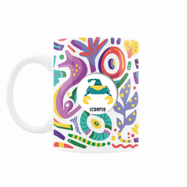 Persian Zodiac Mug - Aban Pattern Symbol