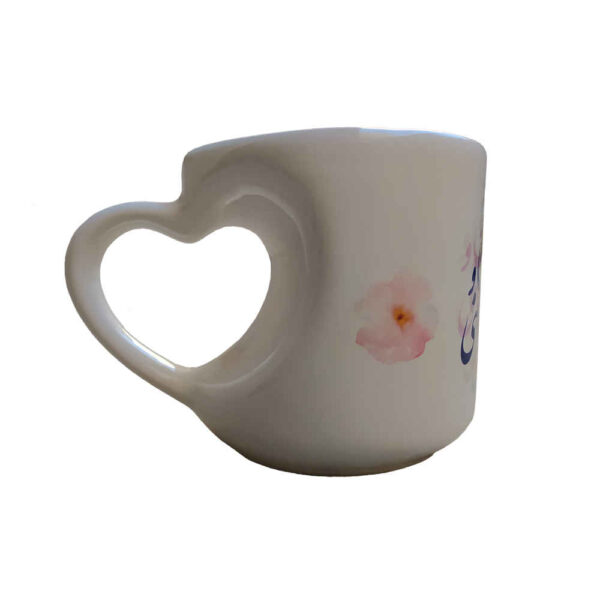Persian Ceramic Coffee Mug with Heart Shaped Handle