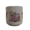 Persian Ceramic Coffee Mug with Heart Shaped Handle